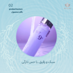 تونر تقویت کننده و ضدچروک حاوی پپتاید PDRN و NAD شماره 9 نامبوزین حجم 150 میلی لیتر Numbuzin NAD And PDRN Glow Boosting Toner 150 ml - تصویر 2