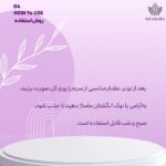 سرم کنترل چربی و جمع کننده منافذ مدی کیوب MEDICUBE ZERO PORE SERUM 2.0 - تصویر 4
